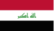 Бесплатный VPN Ирак